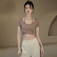 Темно коричневый