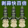 Товары от 嘻哈百货天天工厂特价店