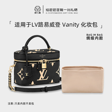 Сумка Сумка бак