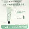 Товары от storymix混合故事旗舰店