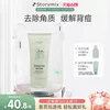 Товары от storymix混合故事旗舰店