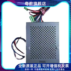 Противоугонная 海湾gst500主机ac-dc消防电源 海湾消防电源gst500ac-dc电源盒