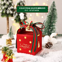 Apple, красное звездное небо, двухцветная лента, колокольчик с бантиком