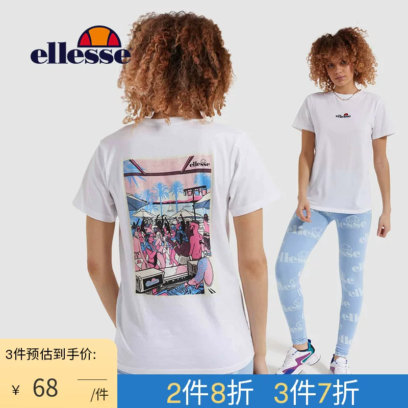 Женская куртка Ellesse свободного кроя с оборотом, индивидуальная забавная печать, повседневный отдых спорт, топ с круглым вырезом