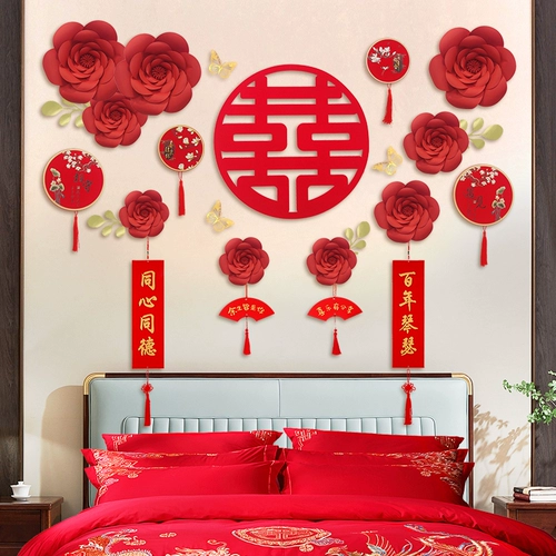 Свадебная компоновка новая декорирование дома мужская спальня свадебная шарла