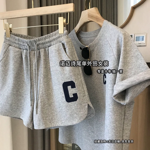 Хлопковая спортивная футболка для отдыха, комплект