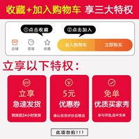 [Напоминание