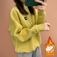 Бархат имбиря [Super Softellasia]