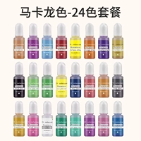 Macaron color-24 цветовых пакета
