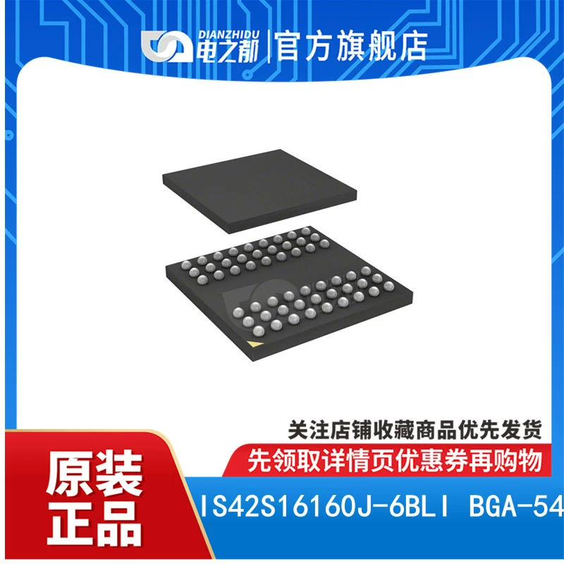 Оригинальная подлинная микроплата 42S16160J-6bli Bga-54 динамическая память