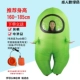 Взрослый стиль Amon us green