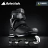 Товары от rollerblade旗舰店