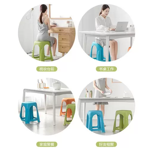 Camellia Gong Пластиковый высокий табурет с толстым анти -скольжением 109001 1 Комната в ванной комнате ужин простая скамейка для стола