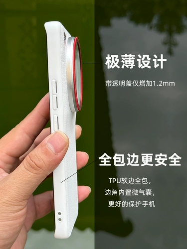 Xiaomi, совместимый объектив, защитная защитная крышка, черный защитный белый чехол для телефона