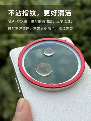 Xiaomi, совместимый объектив, защитная защитная крышка, черный защитный белый чехол для телефона