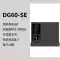Máy đo độ bóng quang phổ màu DG60 loạt đá sơn phủ phần cứng máy đo độ sáng bề mặt nhựa Máy đo độ bóng