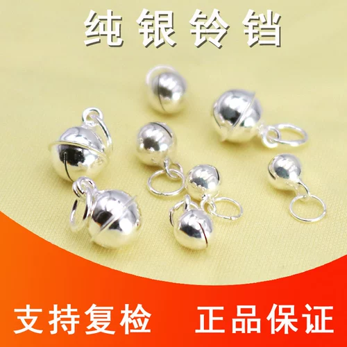 Детский колокольчик с аксессуарами, плетеная детская хваталка ручной работы, браслет на ногу, S990, серебро 990 пробы, связать своими руками