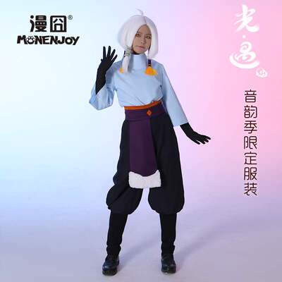 taobao agent Set, trench coat, clothing, cosplay