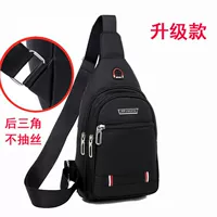 Взрыв+подкрепление+[черный]