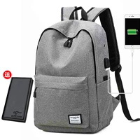 Серая модель обновления+кошелек