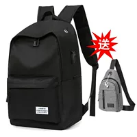 Black Upgrade Edition [Слушание песни+зарядка] (пакет доставки)