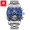 Швейцарская сертификация - серебристо - белая голубая лапша (ремень + браслет + гарантия 10 лет)