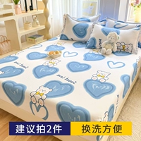Love Bear [кожа -дружелюбное мытье хлопок подходит для обнаженного сна]