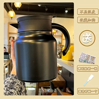 Черный, 1000 мл