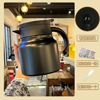 Черный, 800 мл