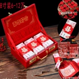 Подарочная коробка Pling Box Money Box Dowry Breakfast Wind Wind Wind Box