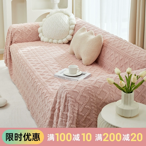 Зимний плюшевый диван, современная подушка, комплект, увеличенная толщина, коллекция 2022