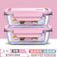 Rock Powder-720+720 мл длины [купить один получить один бесплатный/микроволновая печь для микроволновой печи]