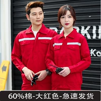 Большой красный (60 хлопка) топ