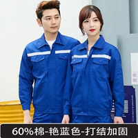 Ян Лан Цвет (60 хлопка) топ