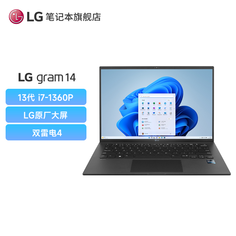 24ϢLG gram RTX3050 2.5Kѣԭi5i7ʼǱVRR144HzϷᱡʶư칫Ϸ ÿս28Ԫ14Ӣɫ i7-1360P ʶ 1TB 32GB 2TBʵ10184Ԫ