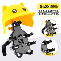 【Зеркальная блокировка блокировки блокировки】 Осьминожный блокировка/физическая амортизатория