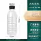 Chai nước khoáng dùng một lần 300ml nhựa rỗng trong suốt PET cấp thực phẩm nước giải khát trà thảo mộc chai sữa đậu nành có nắp thuốc nhỏ mắt cho mèo Thuốc nhỏ mắt