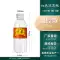 300Ml Trà Thảo Dược Chai Nhựa Trong Suốt Có Nắp Đậy Thức Ăn Cho Thú Cưng Cấp Dùng Một Lần Trống Nước Khoáng Sữa Đậu Nành Nước Giải Khát Chai Nhựa Chai nhựa