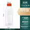 300Ml Trà Thảo Dược Chai Nhựa Trong Suốt Có Nắp Đậy Thức Ăn Cho Thú Cưng Cấp Dùng Một Lần Trống Nước Khoáng Sữa Đậu Nành Nước Giải Khát Chai Nhựa Chai nhựa