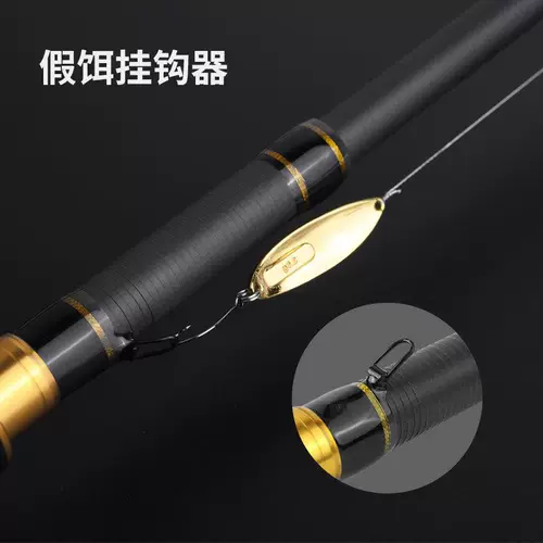 Дэн Ган рекомендует карбоновую рукоятку для ружья с прямой ручкой, удочку для приманки с коротким сечением, портативную вибрирующую телескопическую удочку для приманки, удочку для дальней ловли.