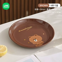 Буровый медведь 8 -дюймовый диск