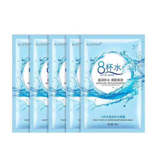 Увлажняющая осветляющая маска для лица для лица, осветляет кожу, сужает поры, контроль жирного блеска