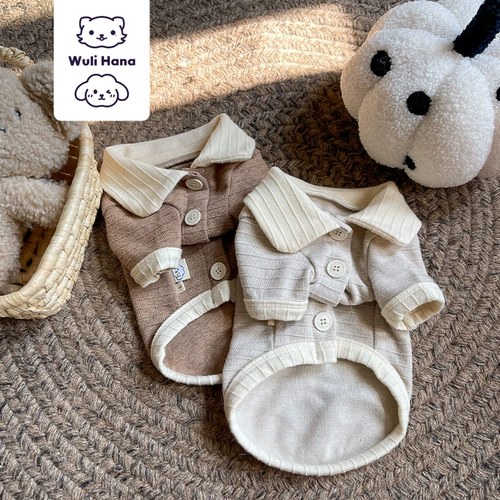 Wuli Hana Pet Flite Complete Cat Dogs Dogs, собаки и собаки осень и зимний снизу кардиган контрастные цвета, отворотный новый кашемир универсал