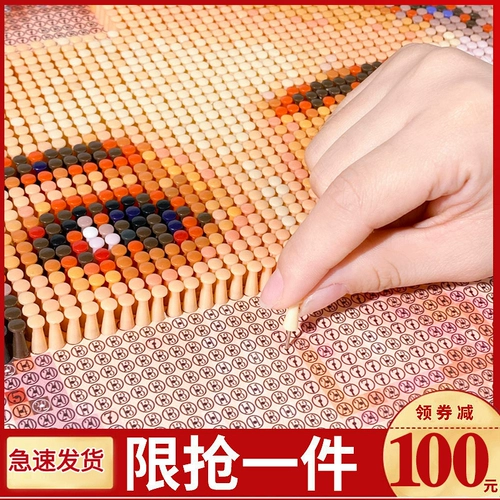 Фотография, головоломка, DIY, делается под заказ, креативный подарок