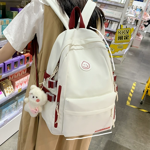 Свежий ранец, милая сумка через плечо, универсальный рюкзак, для средней школы