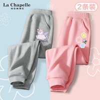 [2 пружины и осенние периоды] Grey L Pegasus K-Fan/L Little Bee K