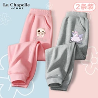 [2 весна и осень] Pink L мигает кошка K-Gray/L Pega K