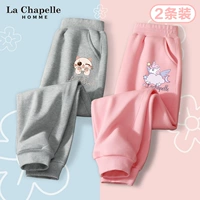 [2 весна и осенний период] Grey L Blink Cat K-Fan/L Pegasus K