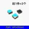 quạt tản nhiệt 8x8 Tản nhiệt có lớp nền dẫn nhiệt kết dính CPU tản nhiệt có rãnh nhôm định hình card đồ họa định tuyến bộ nhớ tản nhiệt quạt tản nhiệt 3v Linh kiện tản nhiệt