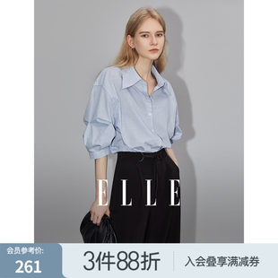 ELLE フランスのファッションスタイルの年齢を軽減するストライプのシャツ女性のための 2024 夏の新デザインルーズニッチトップ